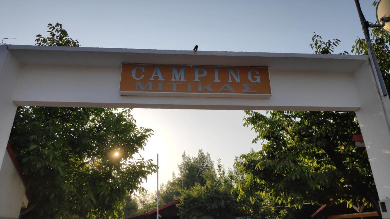 Camping Mitikas And Bungalows Plaka Litochorou Extérieur photo